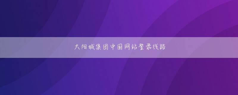 必赢3003AM これらの人間がすべて悪者であったとしても、彼はおそらくそのうちの1人か2人はそれほど悪くないと信じていました