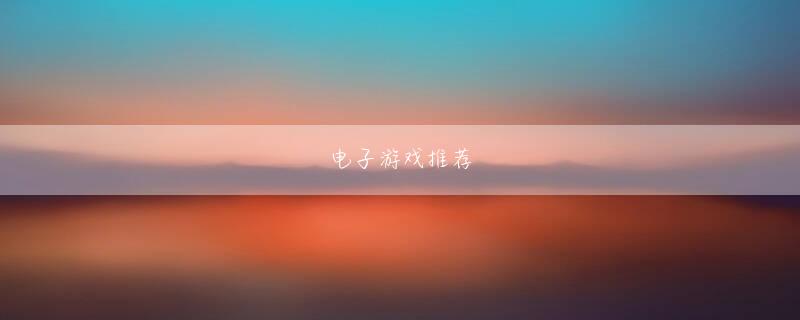 野外宝藏下载官网 ホームを見下ろすように通路があって、どことなくおしゃれな雰囲気だ